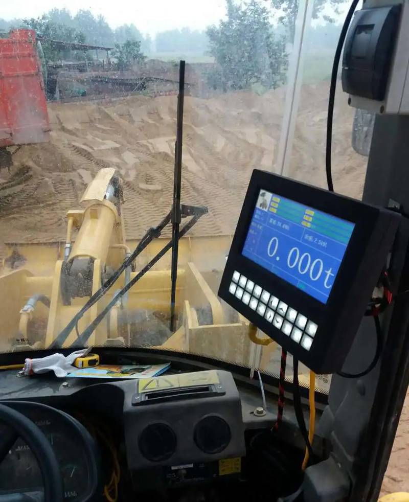 装载机秤