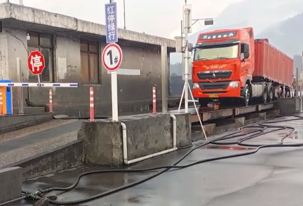 无人值守称重系统