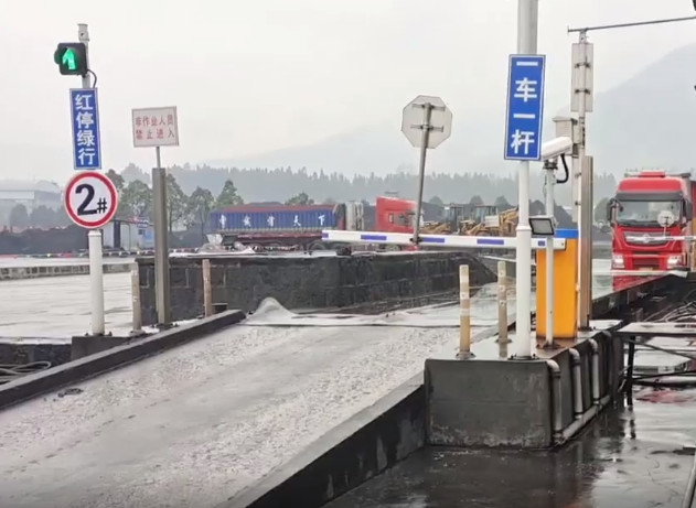 无人值守称重系统