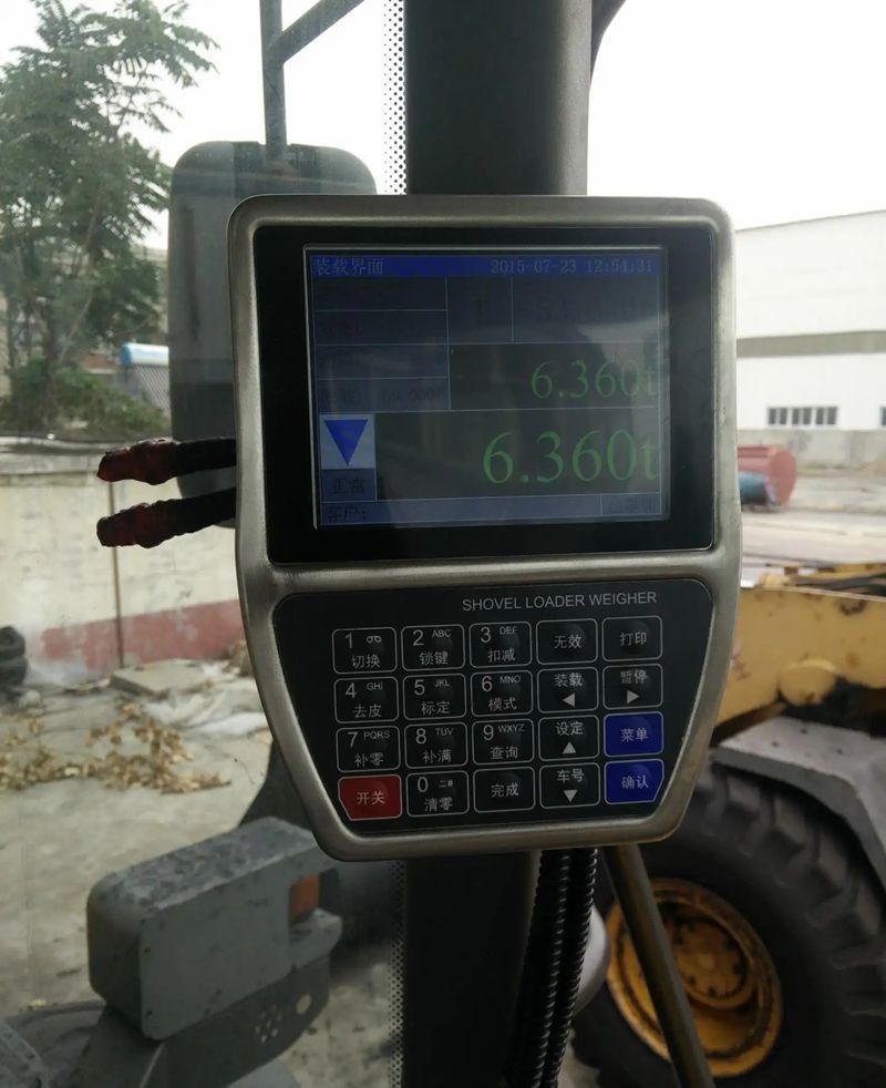 装载机秤称重传感器